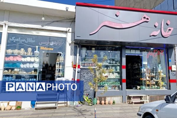 لالجین، نگین درخشان سفال ایران