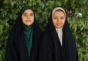برگزاری مراسم عید غدیر در شازند
