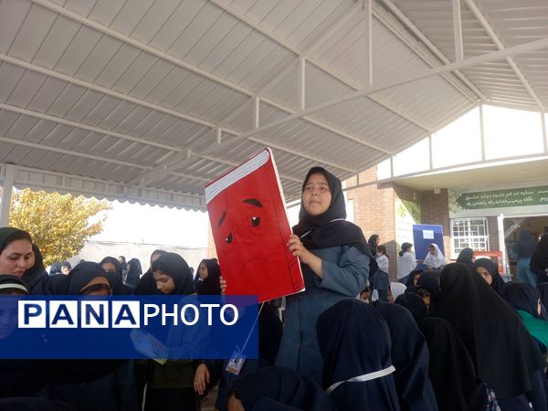 جشن هفته  کتاب خوانی در دبستان فرهنگ فرازمند
