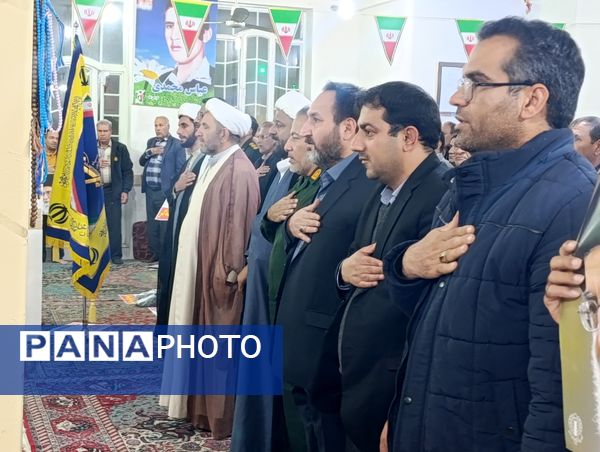 مراسم گرامیداشت حماسه ۹ دی و  ششمین سالروز شهادت سردار سلیمانی در فراشبند
