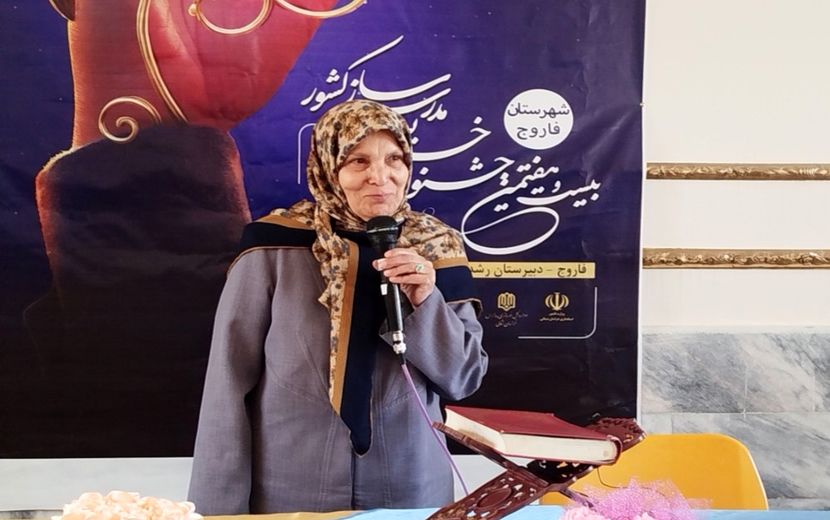 بازدید امیدبخش موسسه مهر گیتی از تجهیزات مدرسه شبانه روزی کوثر