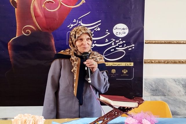 بازدید امیدبخش موسسه مهر گیتی از تجهیزات مدرسه شبانه روزی کوثر