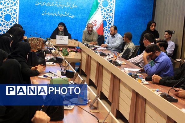 برگزاری نشست بصیرتی جهاد تبیین پیشرفت مدارس در بهارستان‌دو