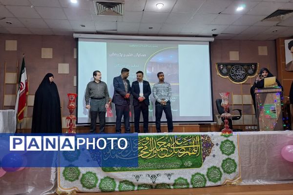 همایش علمی و پژوهشی در فرهنگسرای طاووسیه شیراز