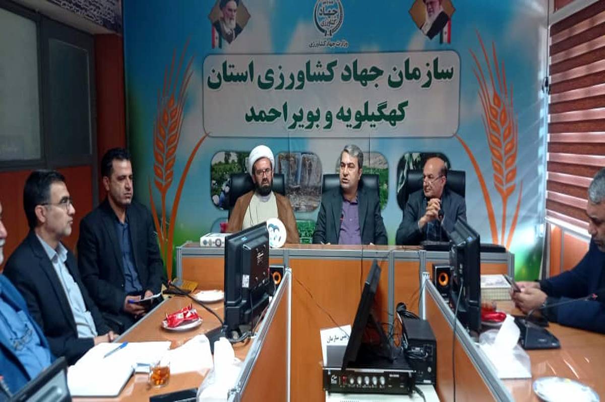 استفاده از ظرفیت بانوان و رسانه‌ها در دستور کار جهاد کشاورزی استان کهگیلویه و بویراحمد