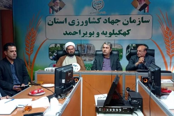 استفاده از ظرفیت بانوان و رسانه‌ها در دستور کار جهاد کشاورزی استان کهگیلویه و بویراحمد