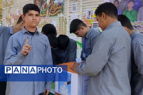 برگزاری انتخابات شورای دانش‌آموزی در مدارس منطقه کهریزک 