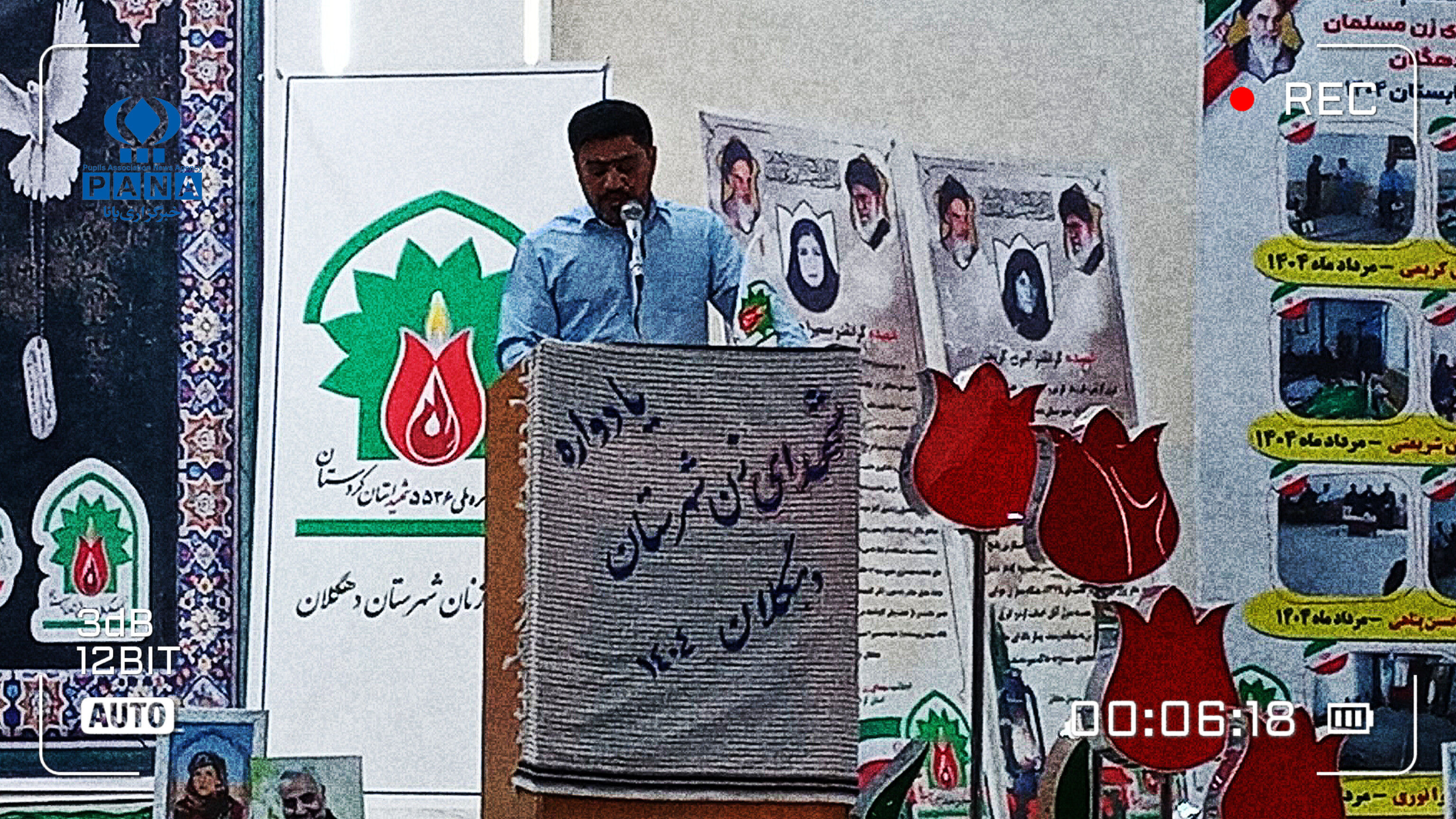 زنان شهید کردستان با شجاعت و ایثار، تاریخ‌ساز شدند