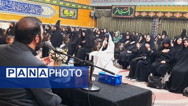مراسم اربعین حسینی ویژه بانوان در مسجد جامع‌ رجایی‌شهرکرج