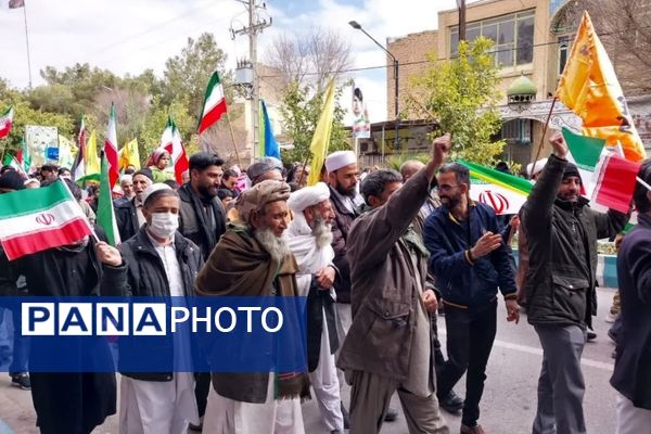 حضور پر شور مردم اردکان در راهپیمایی ۲۲ بهمن 