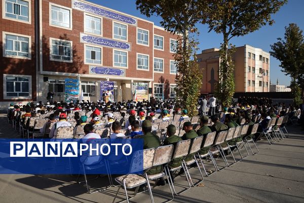 گرامیداشت روز نوجوان در آذربایجان غربی