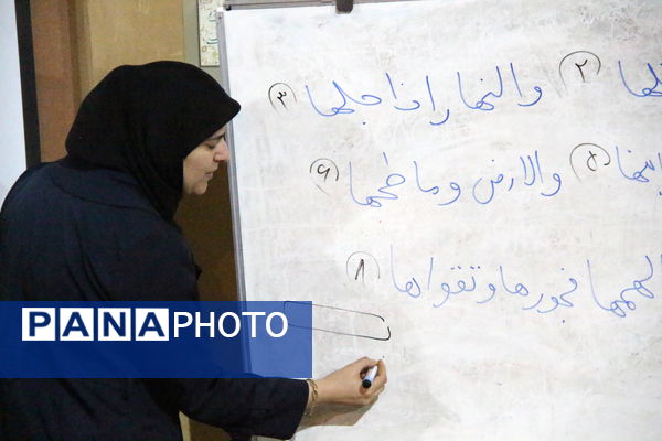 کارگاه آموزشی خبرنگاری ویژه دانش‌آموز خبرنگاران پانا در یزد