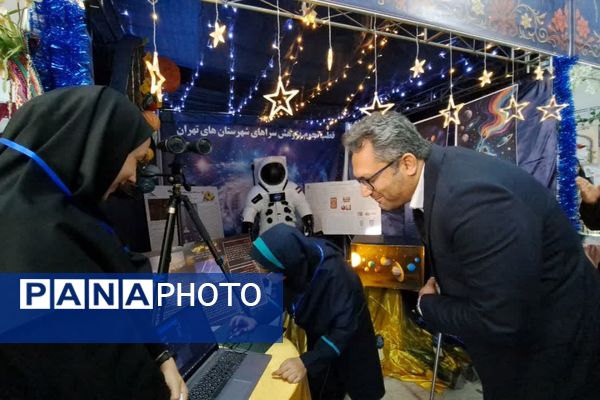 غرفه پژوهش سرای زکریای رازی، جذاب ترین غرفه نمایشگاه دستاوردهای پژوهشی دانش آموزان شهرستانهای تهران 