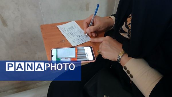 برگزاری انتخابات انجمن اولیا و مربیان دبیرستان فاطمیه ناحیه یک کرج
