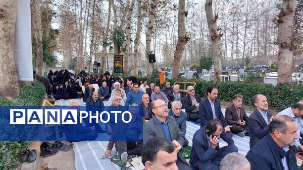 نمازی به ترنم باران