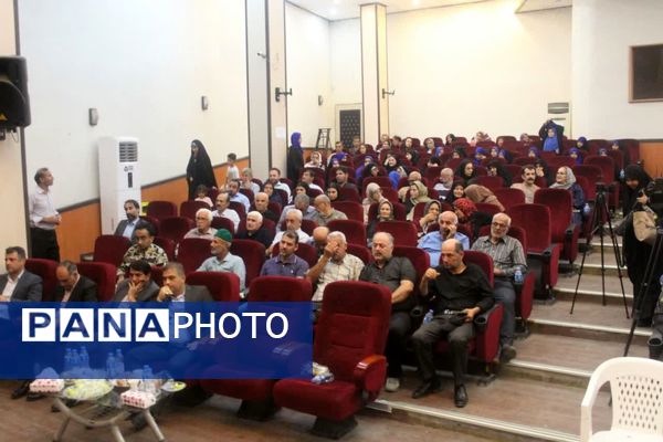 افتتاح نهمین شُکرانه انجیر در گلوگاه 