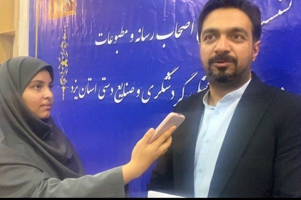 فعالیت ۴ هنرستان گردشگری و هتلداری در یزد