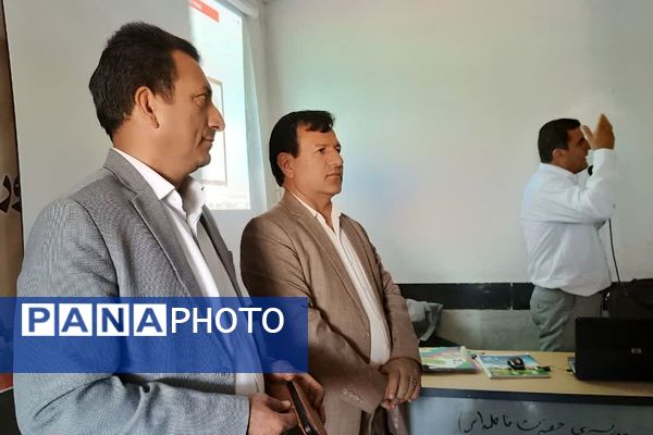 کارگاه توانمندسازی مدیران، راهبران و آموزگاران ابتدایی شهرستان مارگون