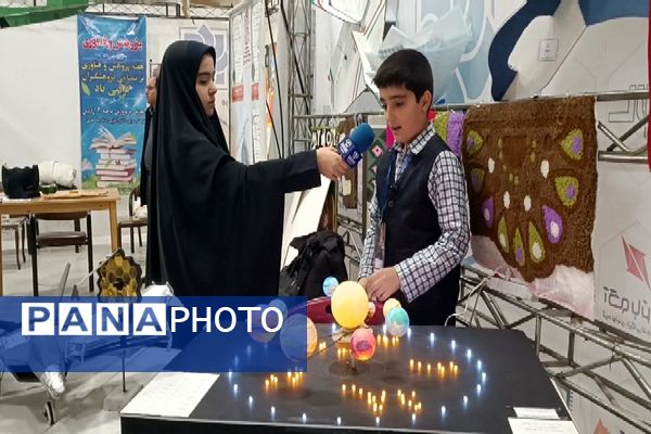 بیست و ششمین نمایشگاه دستاوردهای پژوهشی استان اردبیل 