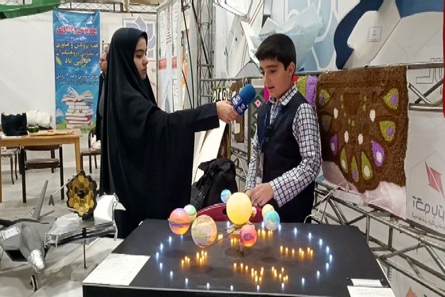 بیست و ششمین نمایشگاه دستاوردهای پژوهشی استان اردبیل 