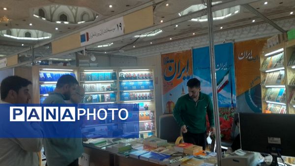  برگزاری سی‌و ششمین نمایشگاه بین‌المللی کتاب تهران با حضور ناشران داخلی و خارجی در مصلی امام خمینی(ره)