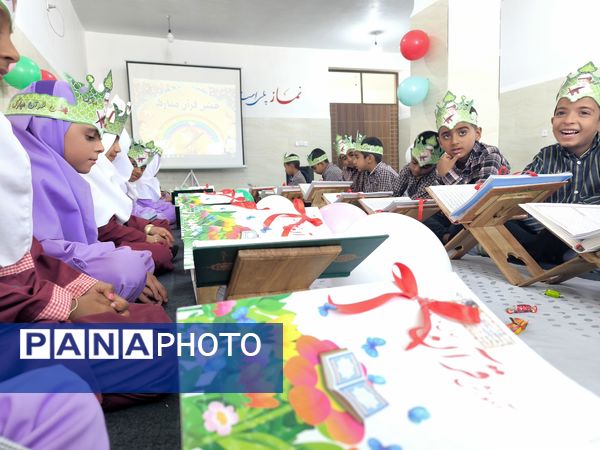 جشن قرآن کلاس اولی‌ها در دبستان شهید بهشتی قلعه‌گنج
