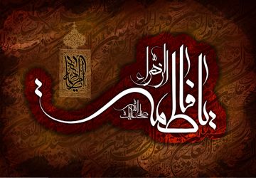 نوای دمام و سینه‌زنی دانش‌آموزان آبادان در سوگ حضرت فاطمه(س)