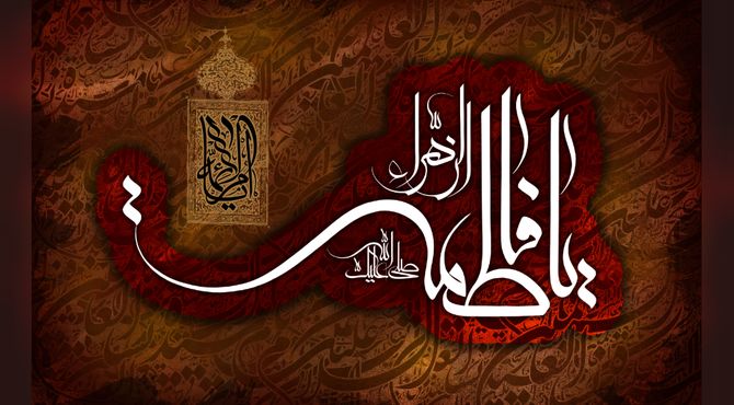 نوای دمام و سینه‌زنی دانش‌آموزان آبادان در سوگ حضرت فاطمه(س)