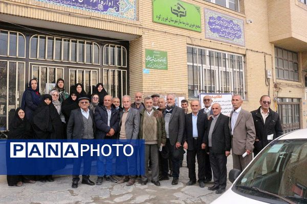 تقدیر از بازنشستگان آموزش‌و‌پرورش فیروزکوه 