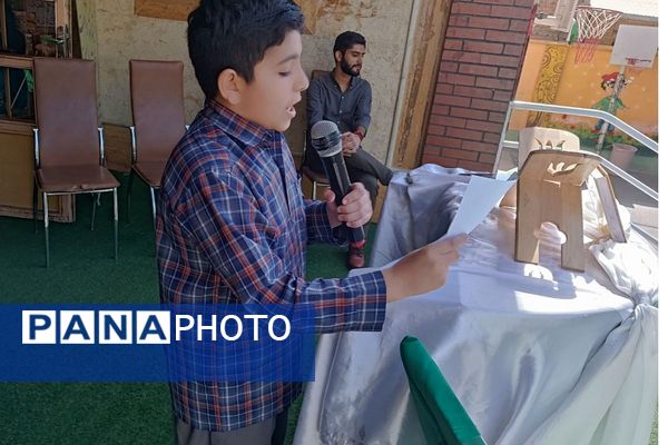  مراسم مصباح الهدی با محوریت امام سجاد (ع) در دبستان علامه طباطبایی پیشوا