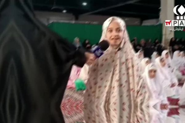 در بهار بندگی، دل‌های کوچک با واژه‌هایی ساده، از آغاز عهدی بزرگ با خدا گفتند