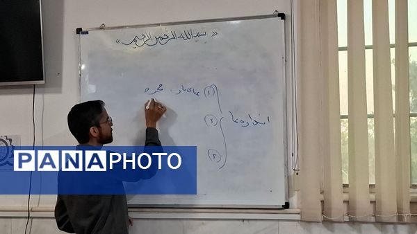 همایش کوله پشتی روایت جهاد در کهک 