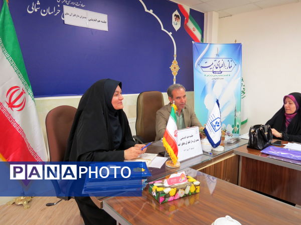 برگزاری گردهمایی کارشناسان قرآن، عترت و نماز و مدیران دارالقرآن‌های خراسان شمالی