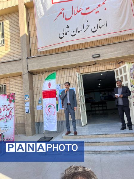 آخرین طرح دادرس توسط هلال احمر استان خراسان شمالی 