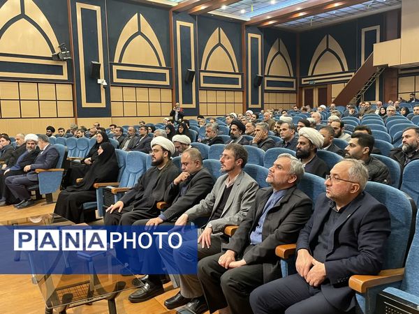 آیین رونمایی از کتاب راهبرد نگاری مازندران آینده 