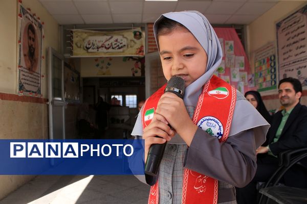 بهارستان دو در مسیر رشد معنوی با اجرای طرح «مصباح الهدی»