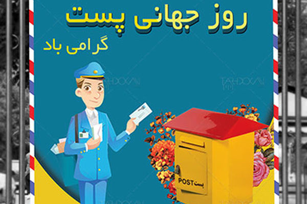 پل ارتباطی انسان‌ها و کسب‌وکارها در عصر دیجیتال