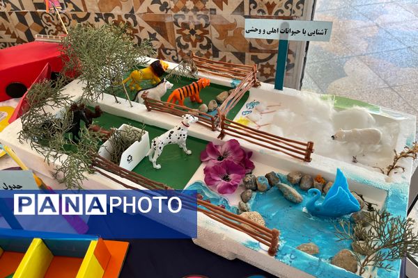 نمایشگاه تکنولوژی آموزشی در شهرستان آباده