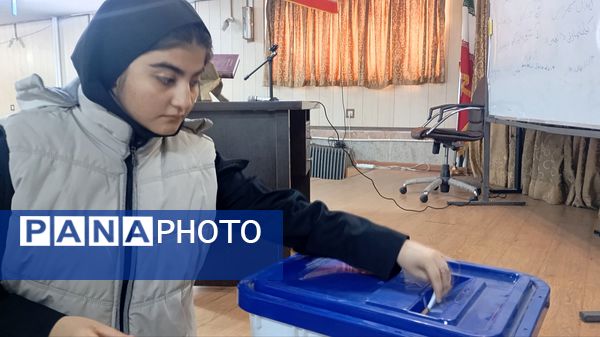 انتخابات هیات رئیسه‌ مجمع اعضاء پیشتازان دختر ناحیه ۲ کرج و شهرستان فردیس  