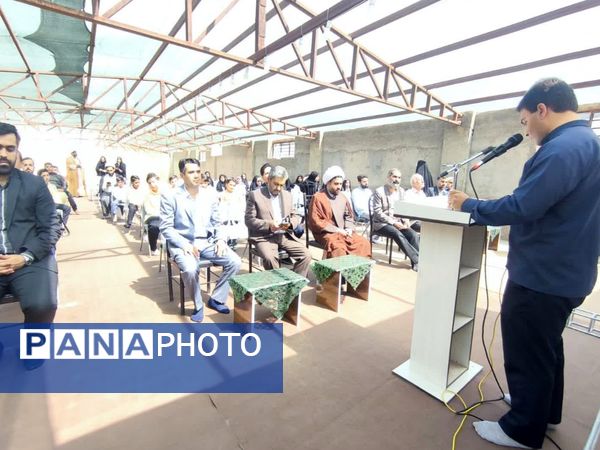 اختتامیه طرح نشاط معنوی در کانون قرآنی امام‌زاده سید محمد (ع) کاشمر