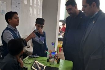 سیزدهمین نمایشگاه دستاوردهای پژوهش و فناوری استان البرز