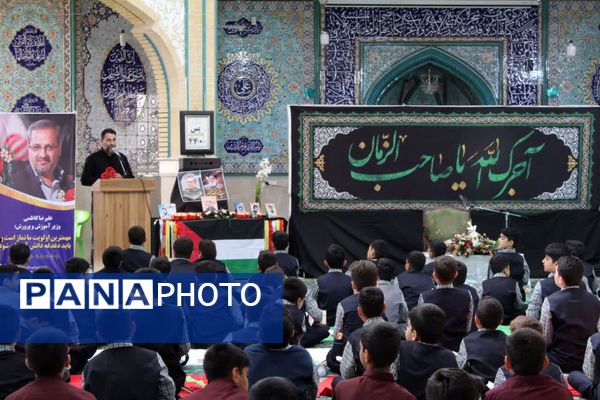 محفل انس با قرآن با حضور دانش‌آموزان سمنانی