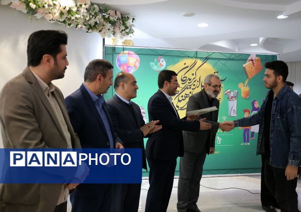 آیین اختتامیه جشنواره‌های فرهنگی و هنری کشور به میزبانی تبریز