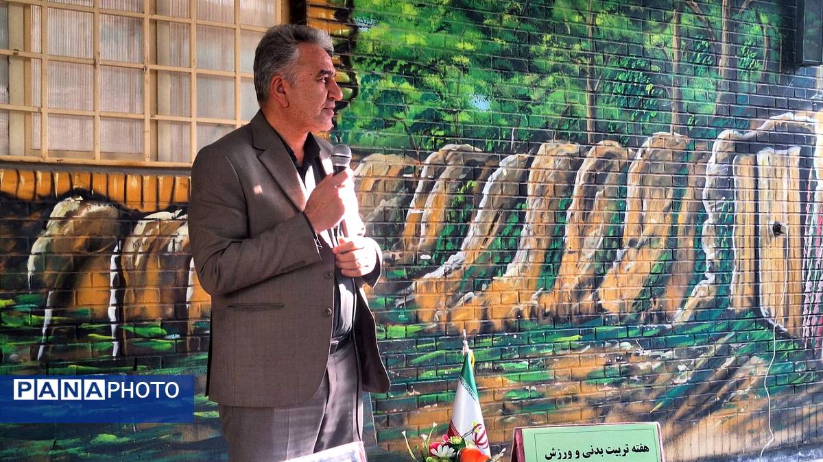 صبحگاه دبیرستان فیاض 