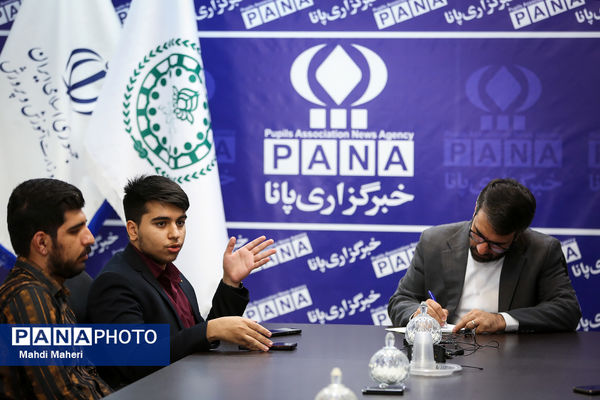 دیدار صمیمانه دانش‌آموزان اتحادیه انجمن‌های اسلامی با مدیرعامل خبرگزاری پانا