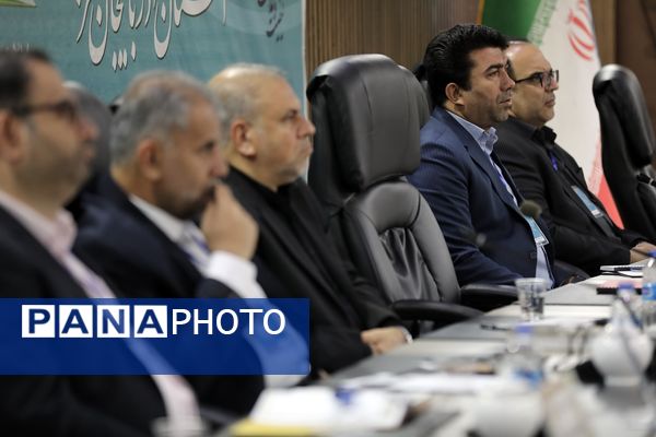 بیست و هشتمین اجلاس روسای آموزش و پرورش سراسر کشور در آذربایجان غربی