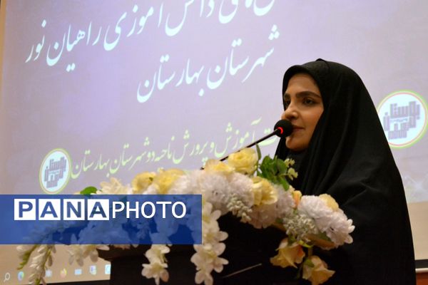 بدرقه دانش‌آموزان بهارستانی به راهیان‌نور