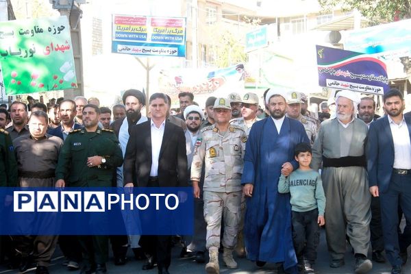 فریاد استکبار ستیزی در منطقه اورامانات