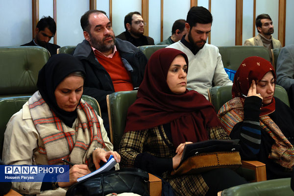 گردهمایی هم‌آفرینی ایران آینده 