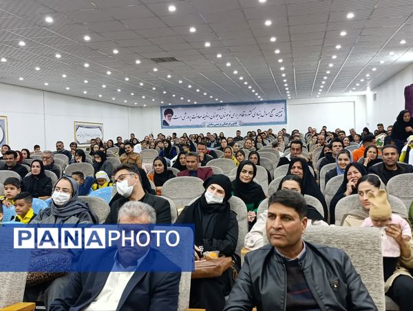 برگزاری جشن یلدا برای کودکان پیش دبستانی در خلیل آباد 